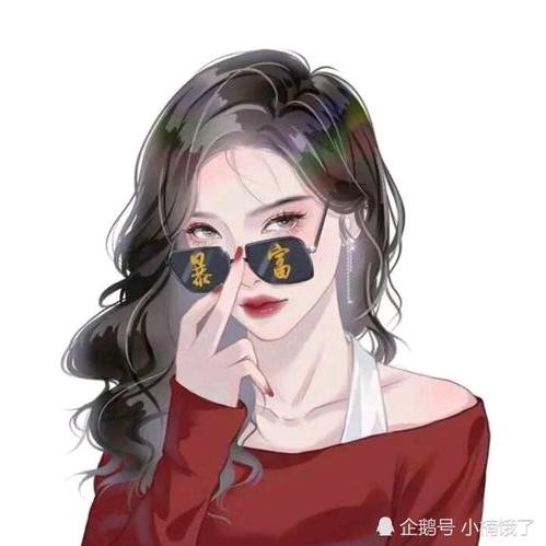 🇨🇳快乐....