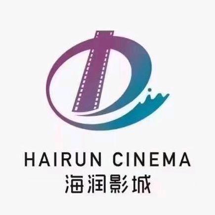 海润国际影城(中盛国贸店)官方号