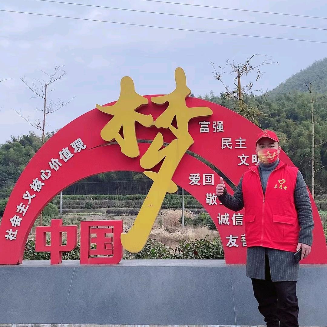 欧逊服饰一号