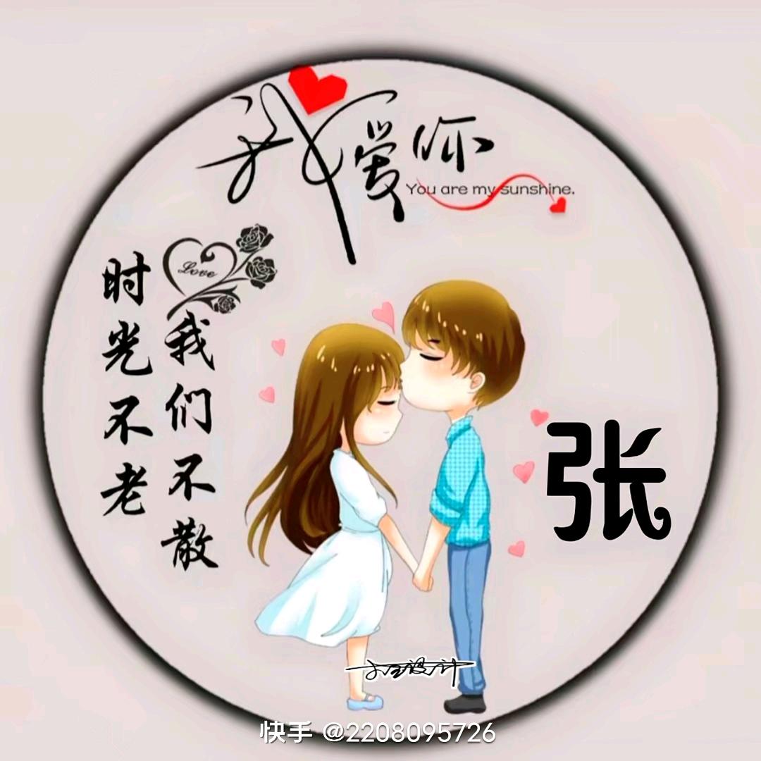 心静如冰378