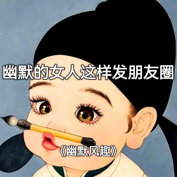 (ง •̀_•́)ง加油