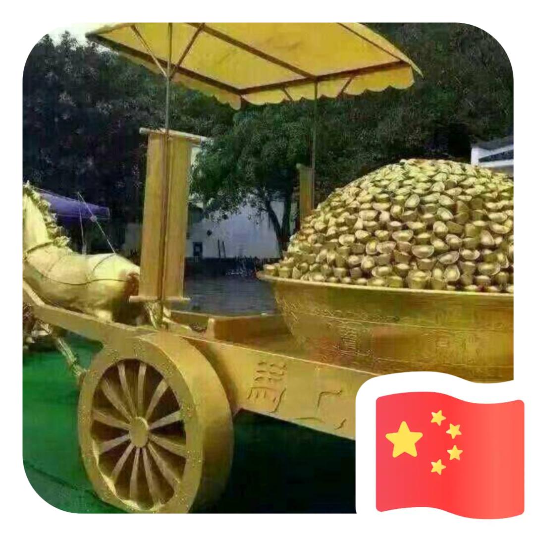 吧哈喽翱翔蓝天