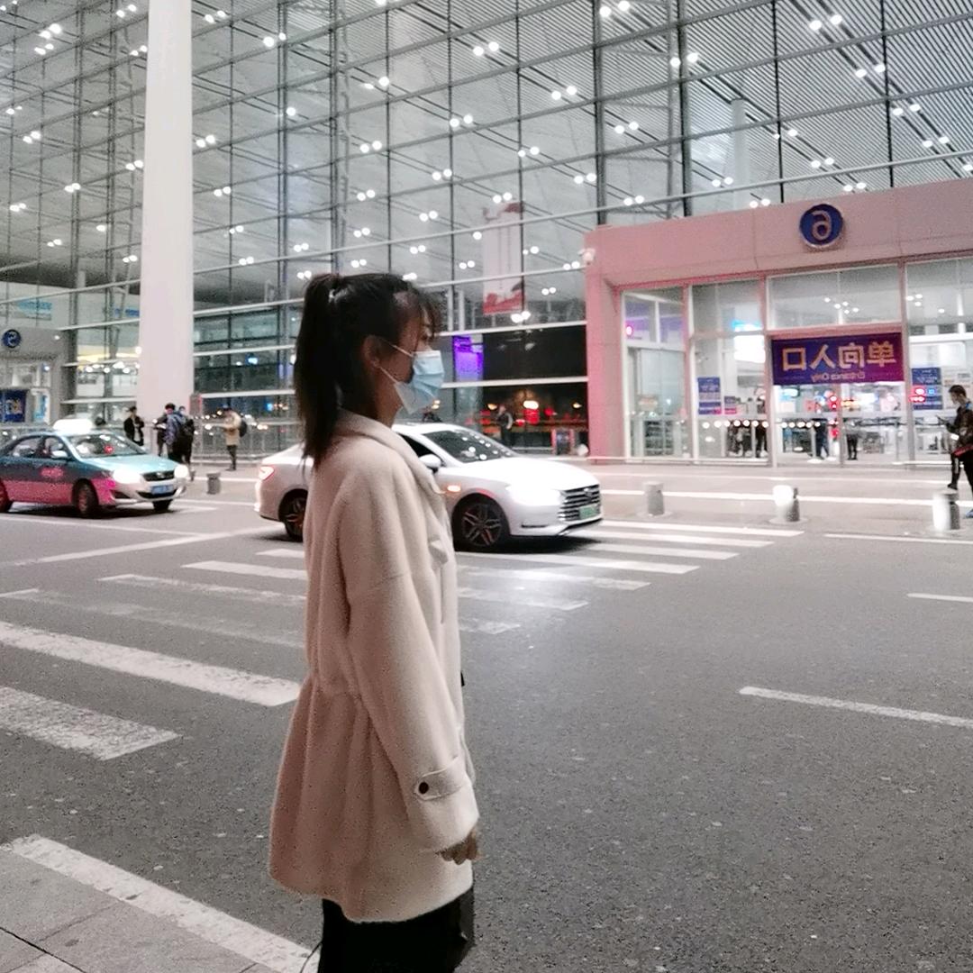 北海北