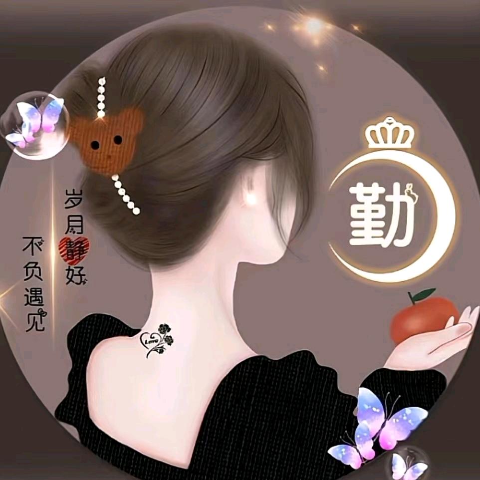飞扬