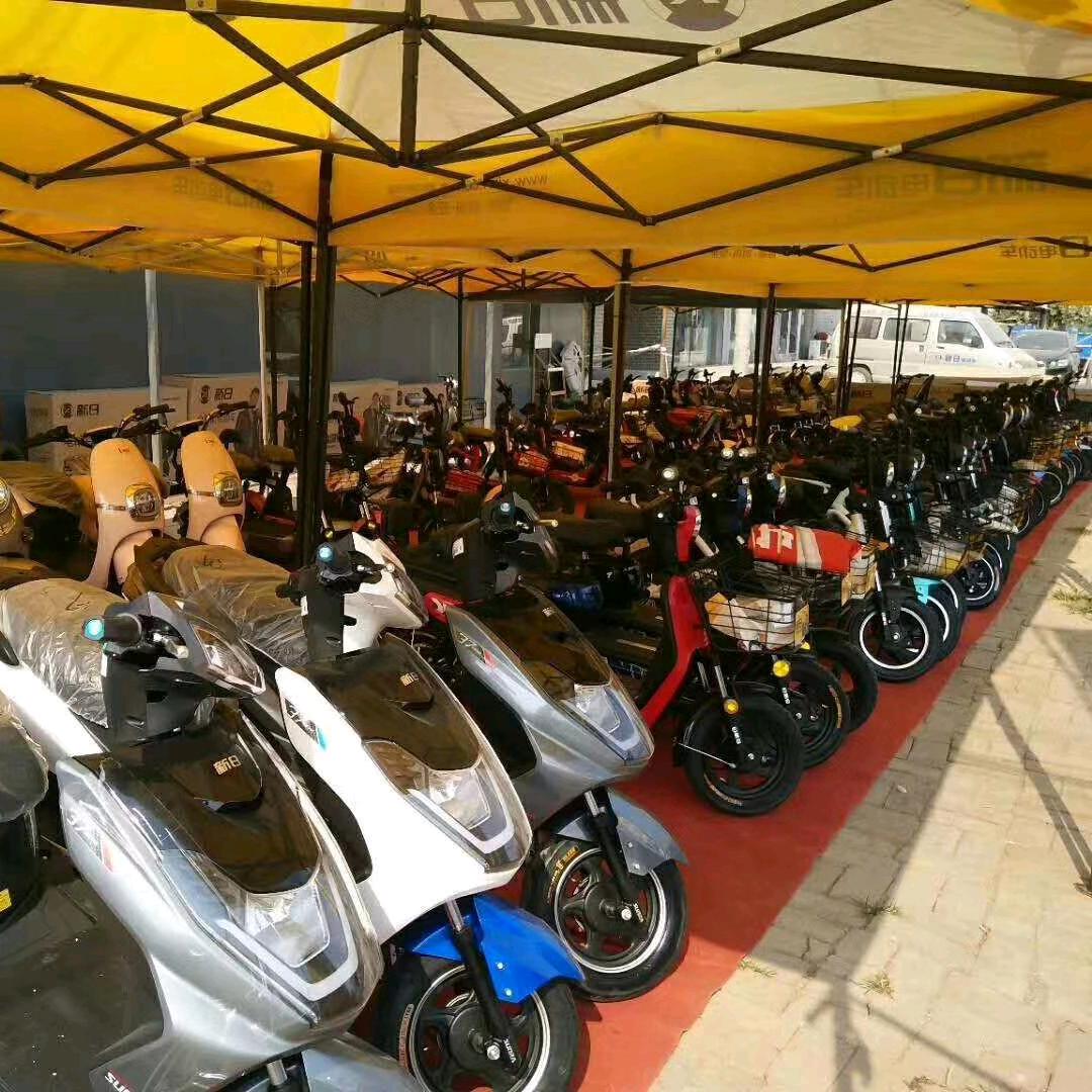 台铃电动车(吕艺龙河店)专用号