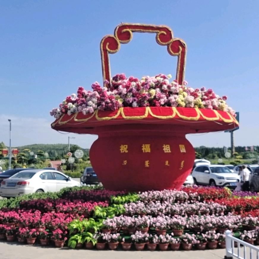 天之蓝