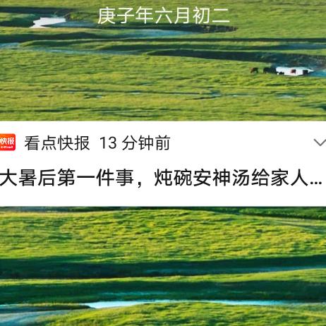MQ哥(小可爱)