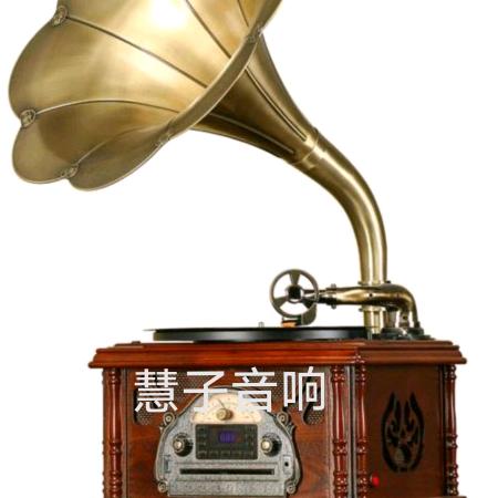 慧子音响