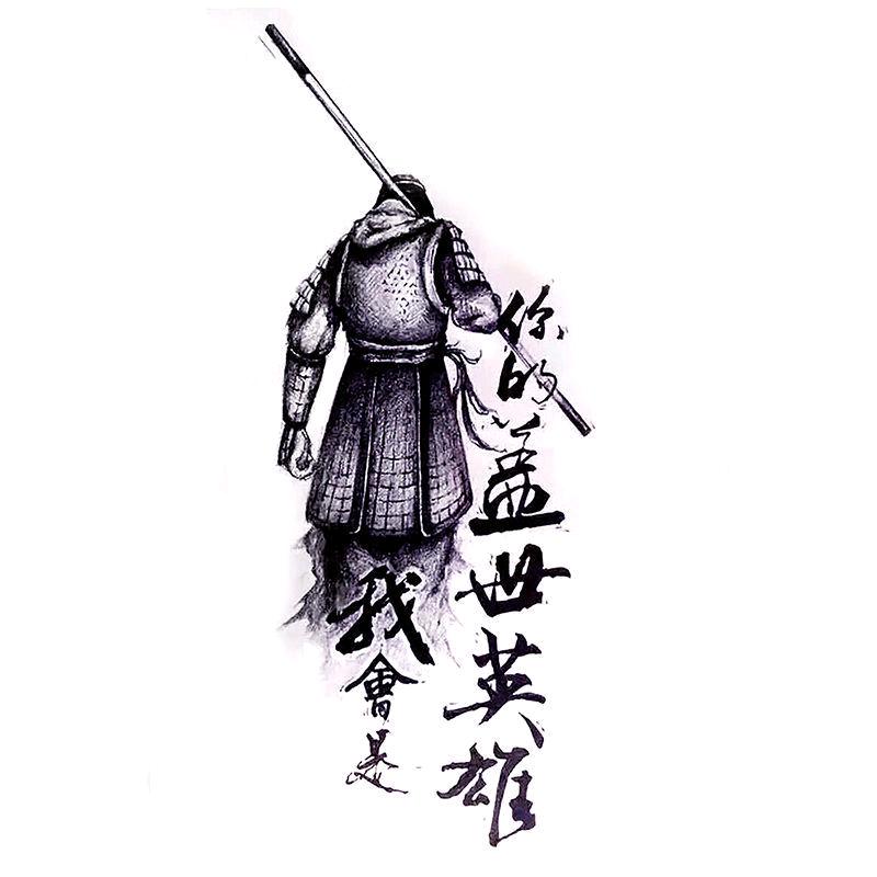 小蒋同学
