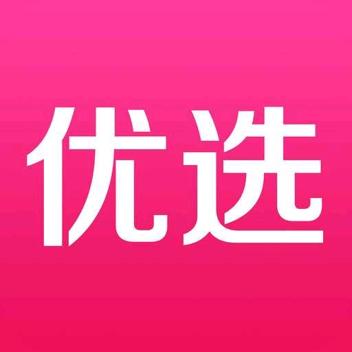 诚心优选