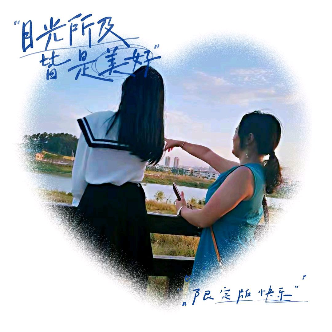 懂何