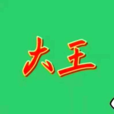 宏飛装饰