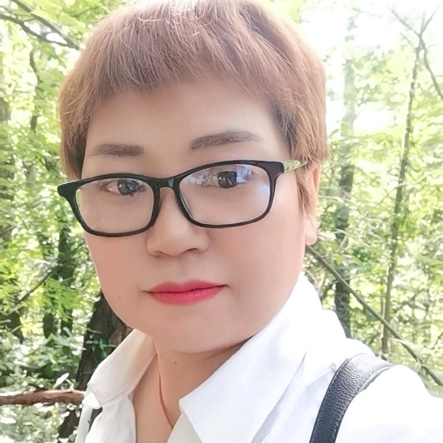 顺其自然