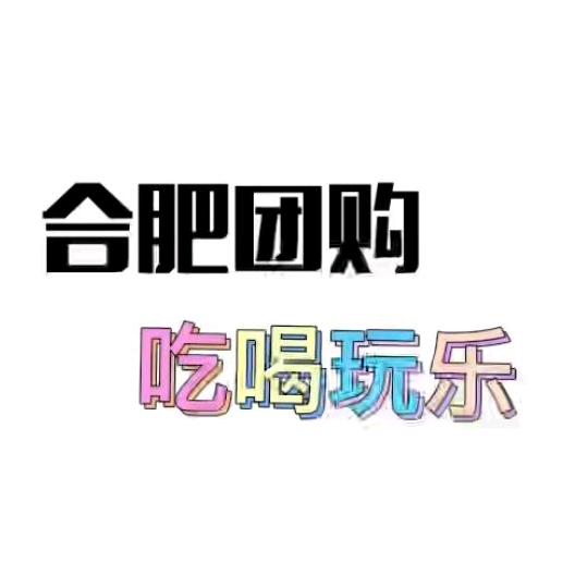 心灵今天在那呢！