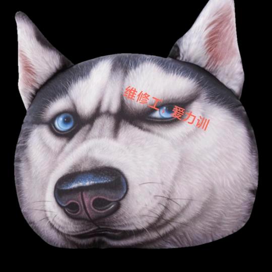 简单维修工，没流量