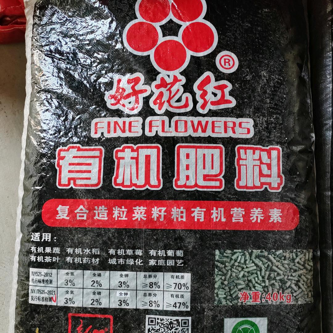 容县农乐农业科技有限公司