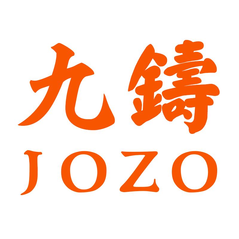 九铸铁锅铺