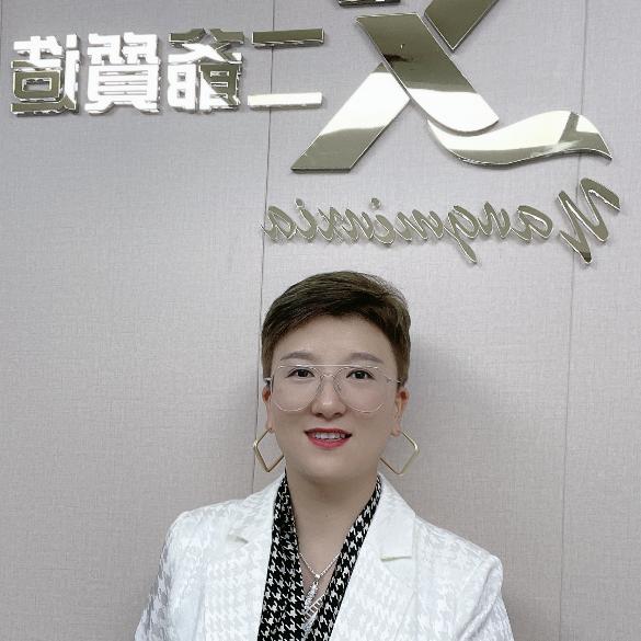 深圳南油二爷女装微大码二店