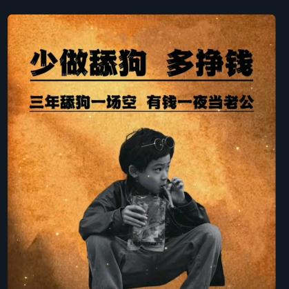 不负如来不负卿