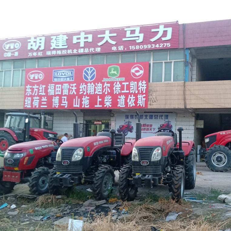 A石河子市胡建中大马力经销