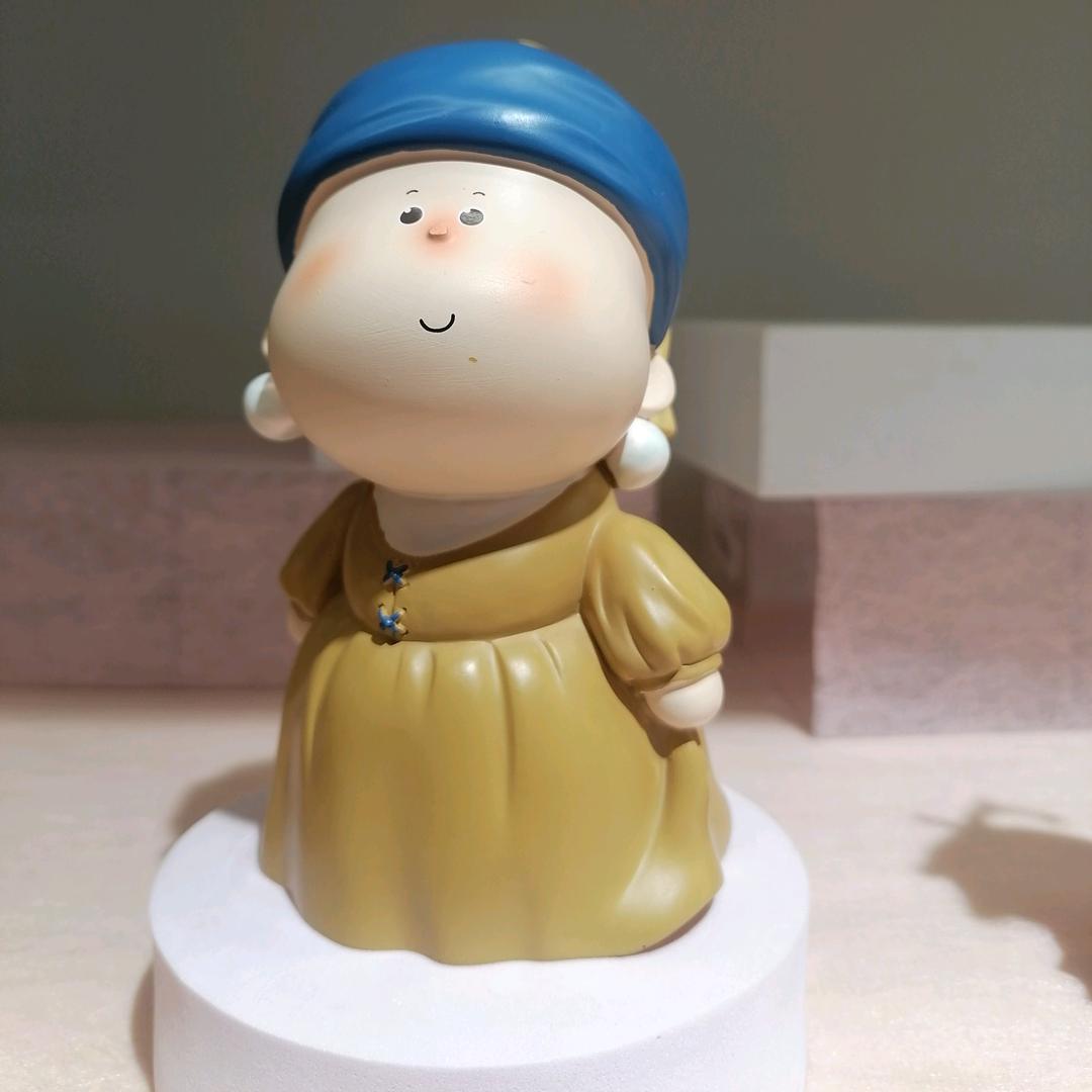 漫步人生地不熟