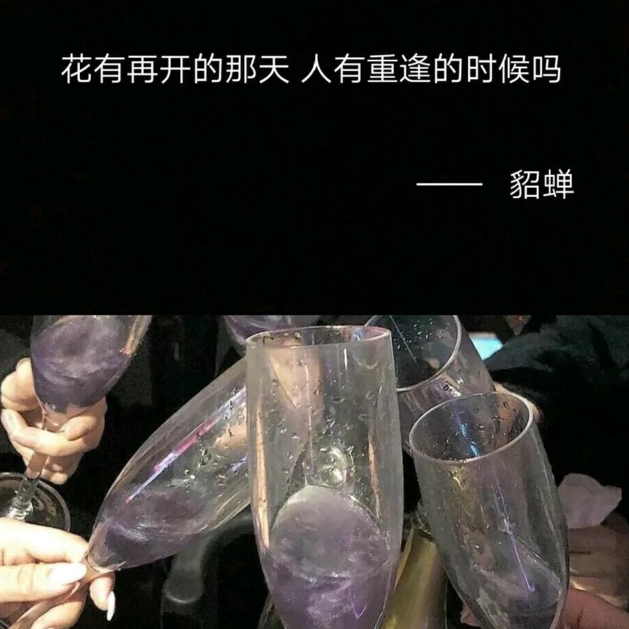 复仇者一平行线
