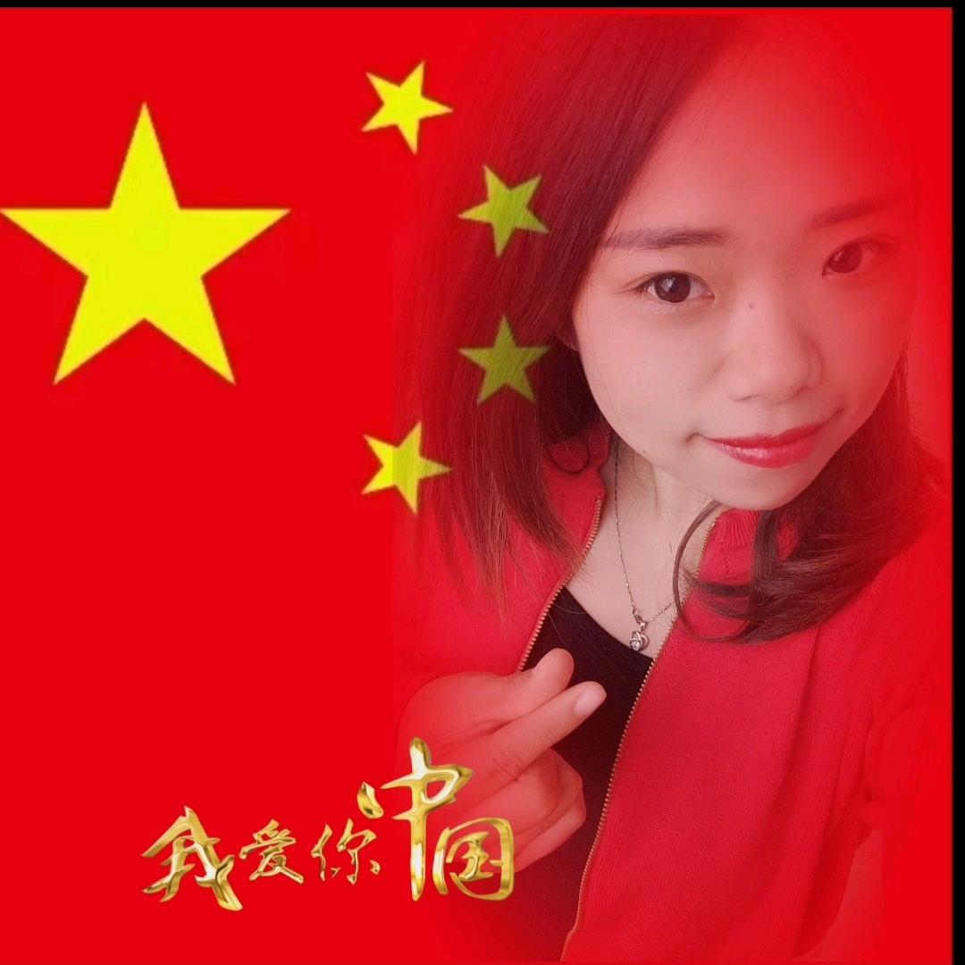 AA大英装修文雪