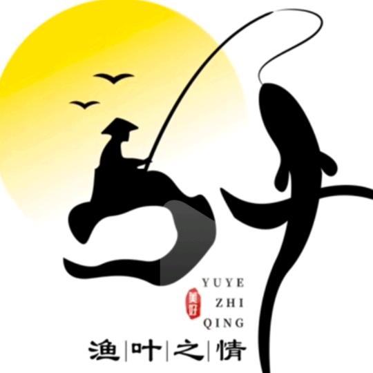 ღ᭄ꦿ為ぁ裝ღ᭄ꦿ