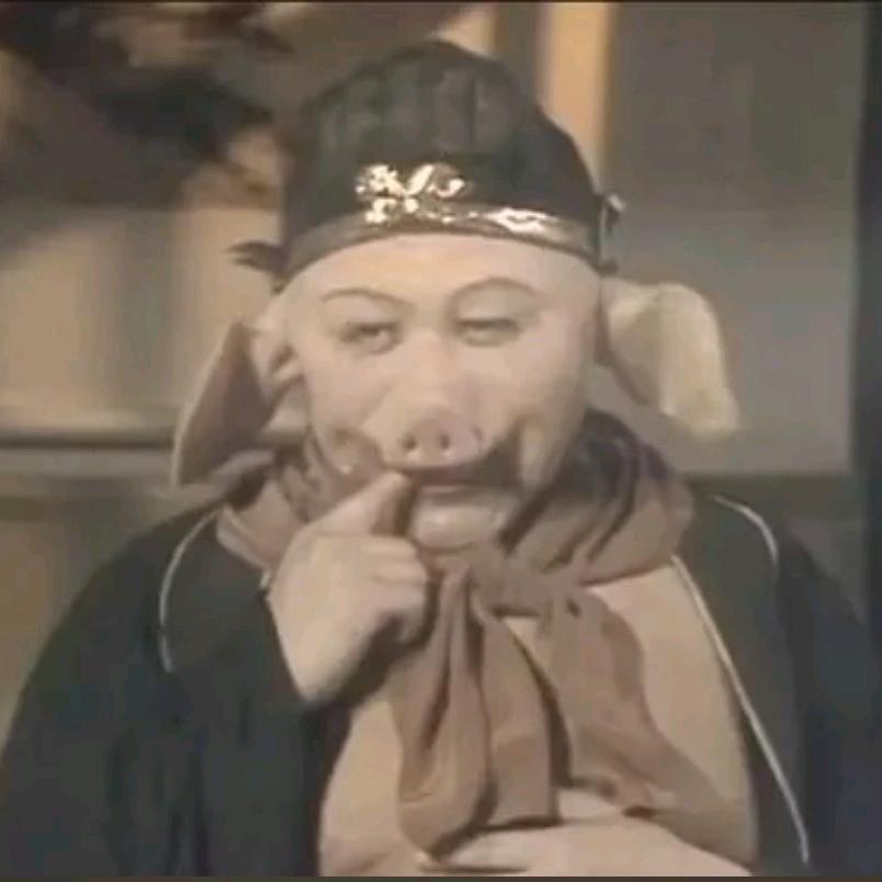 易安