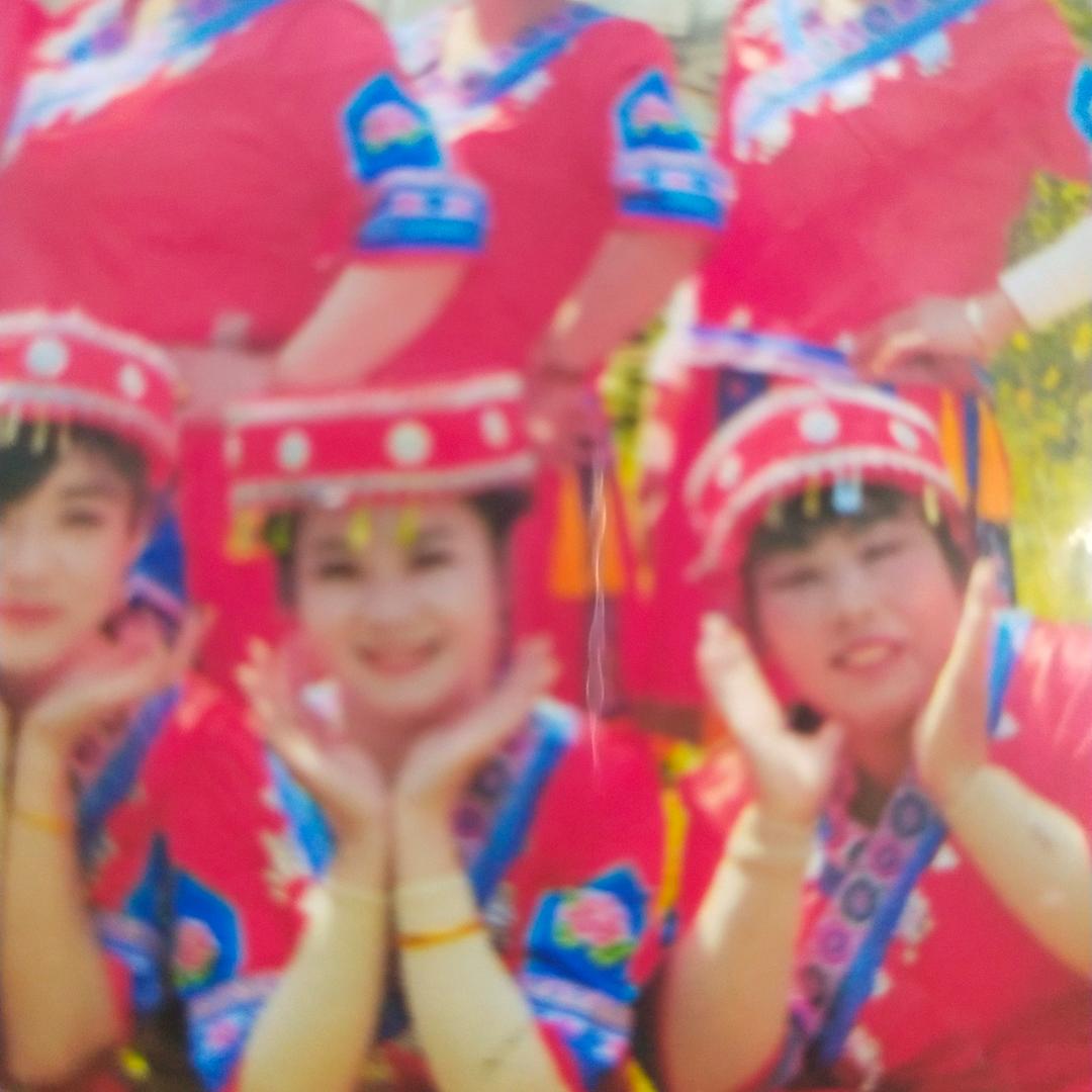 李三姐