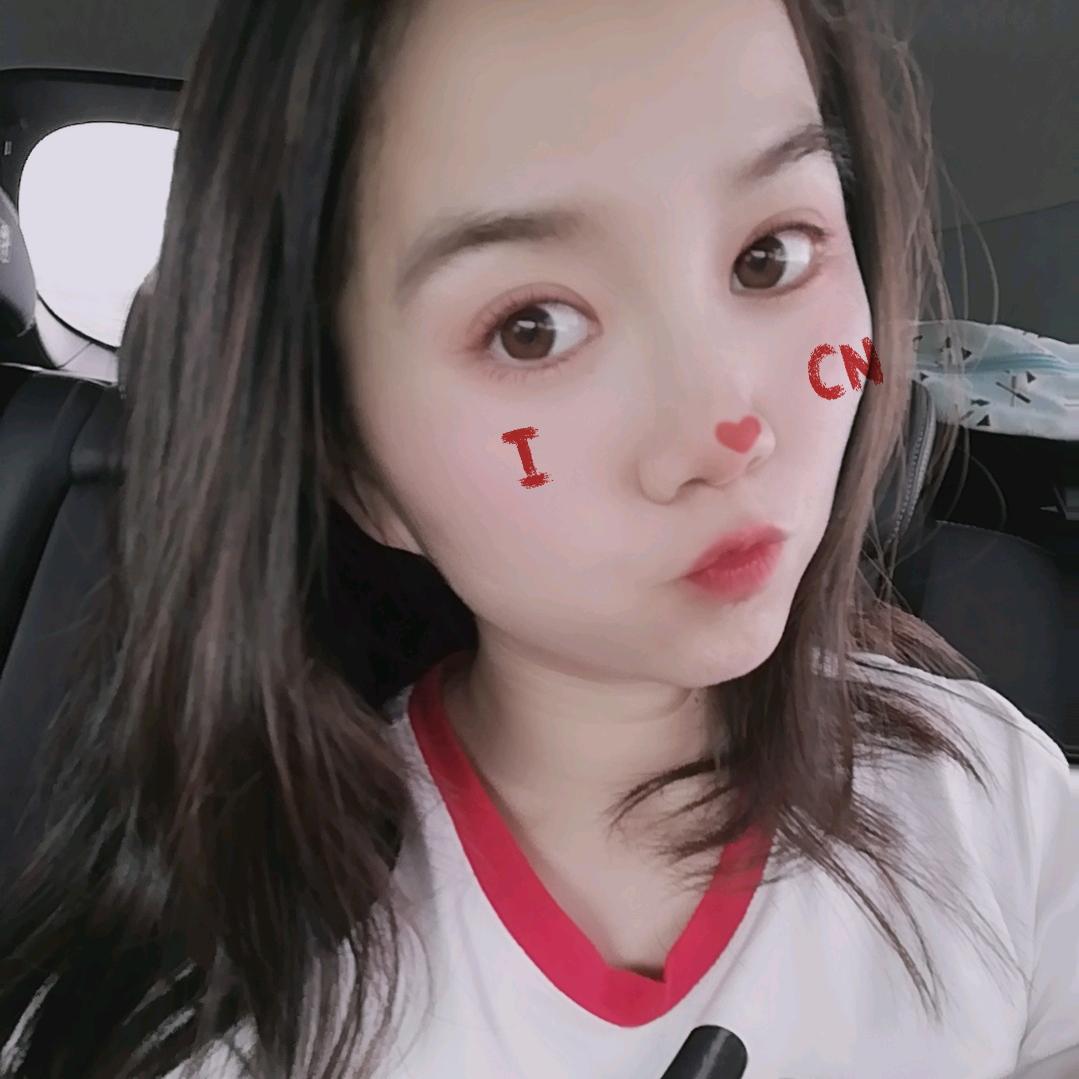 是新新