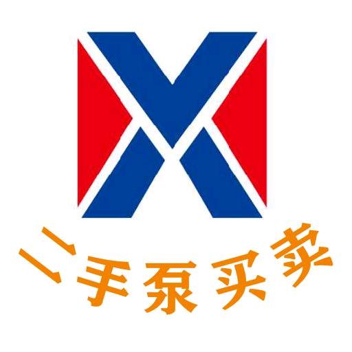 众赞二手混凝土输送泵厂家