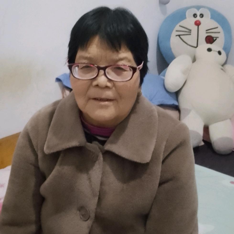 张