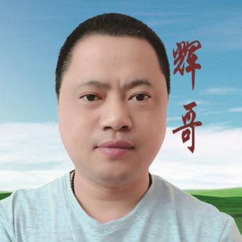 即遇高定-辉哥-滨州艾格林全屋定制