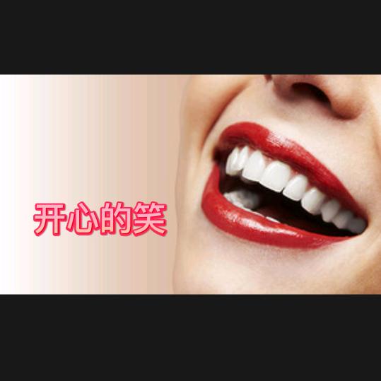 兵哥，兵哥286.8