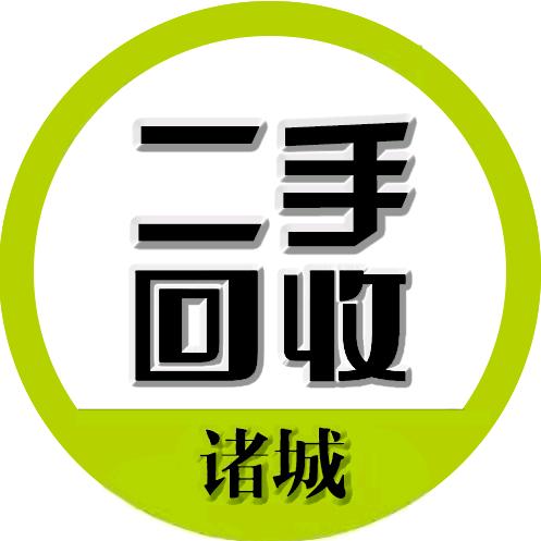 诸城二掌柜收店