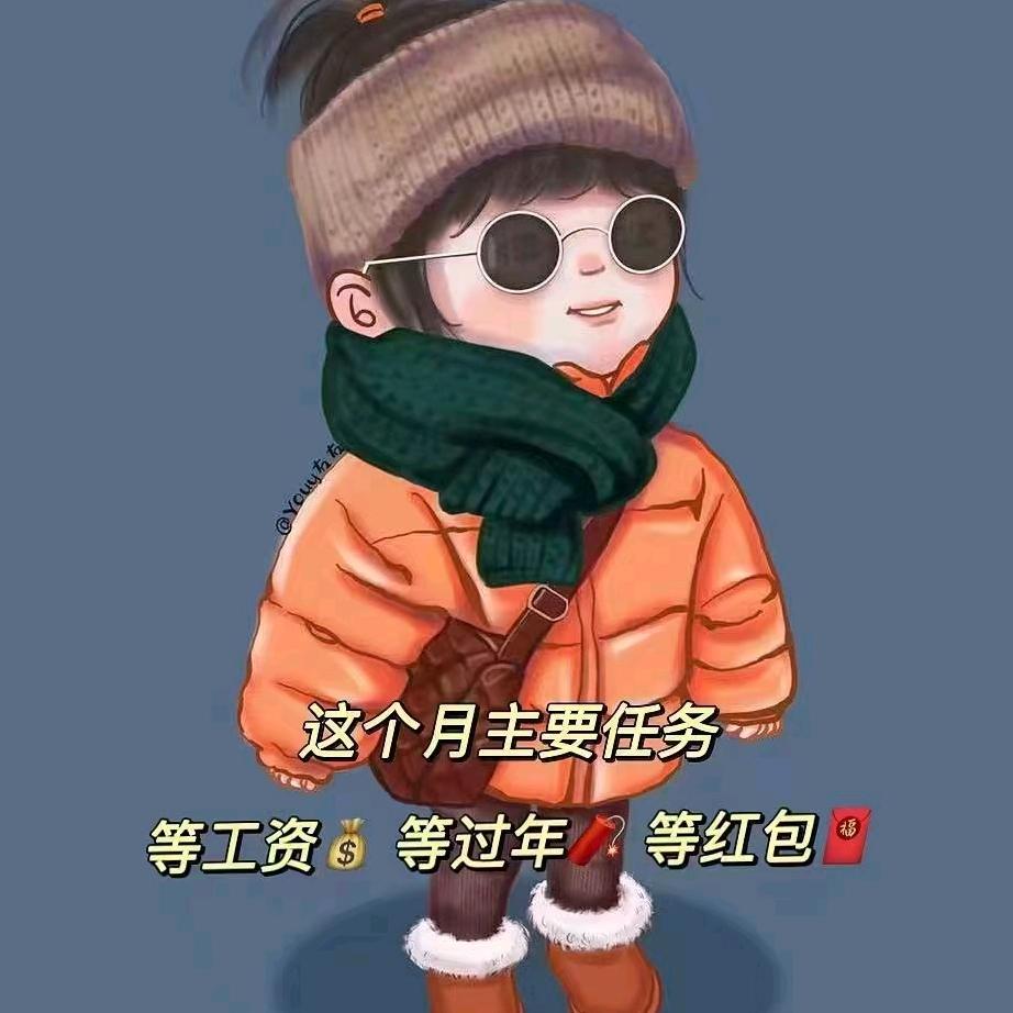 哲觉老字号罗非鱼庄