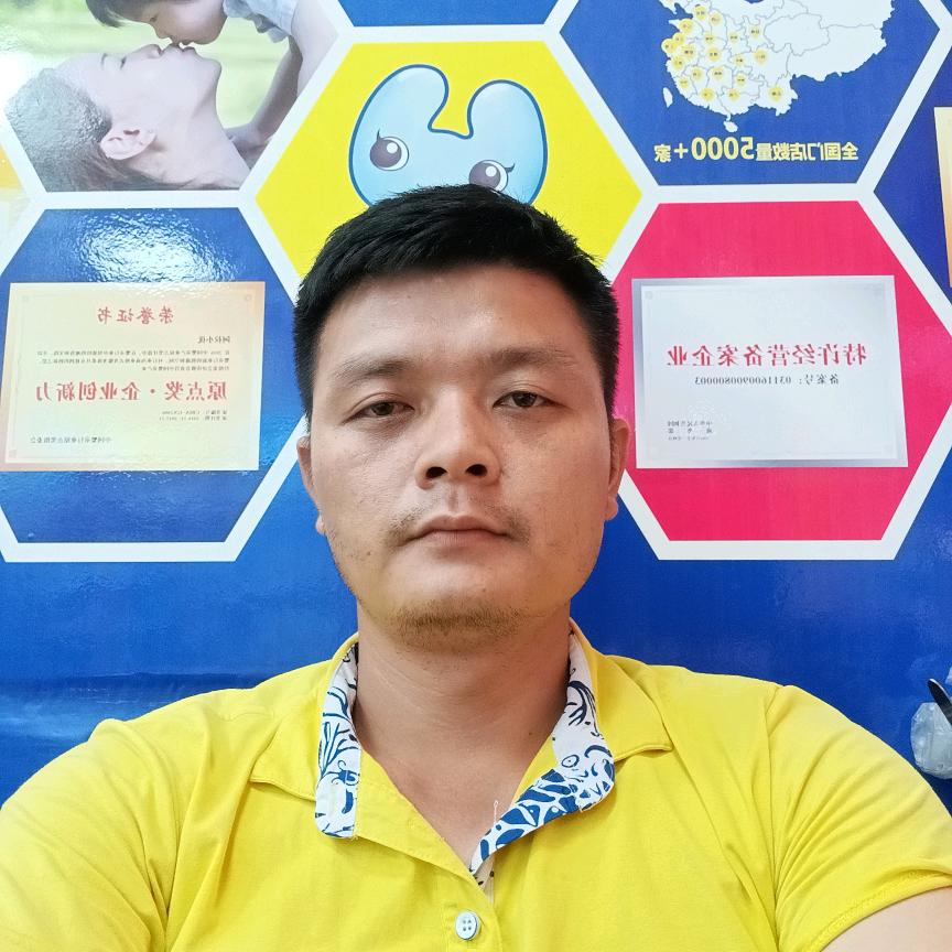 钻井小李_李鸿涛