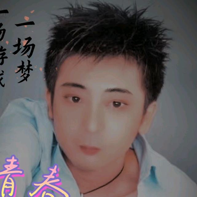 天山童姥（谢谢你的关注）
