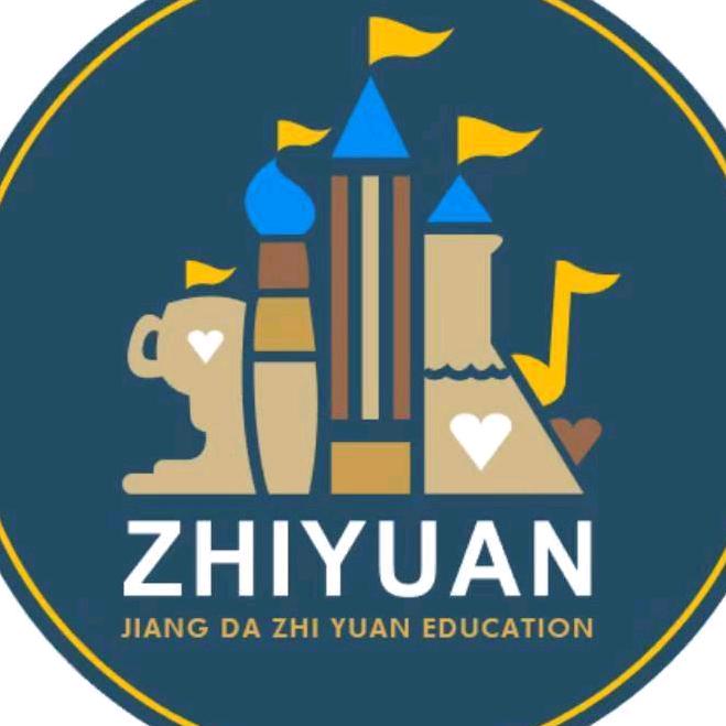 江大致远银座幼儿园