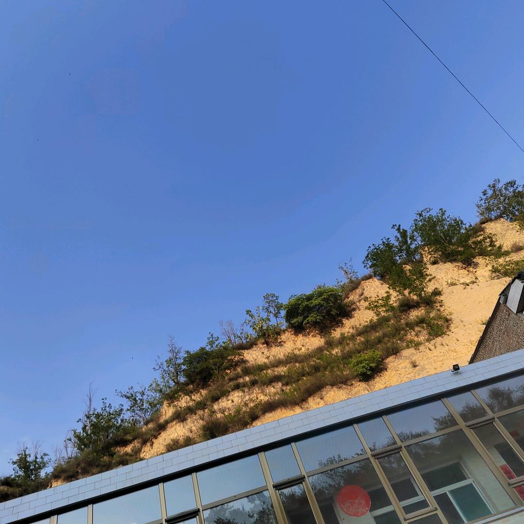 幸福