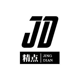 精点影视