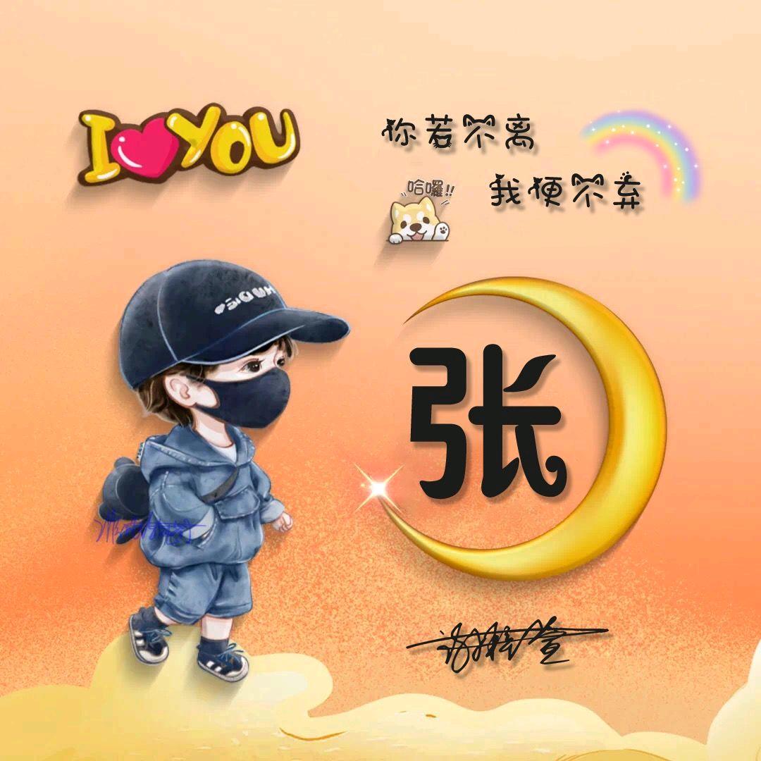 阿乐（95后小伙）