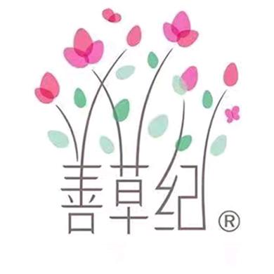 善草纪玫瑰甄选