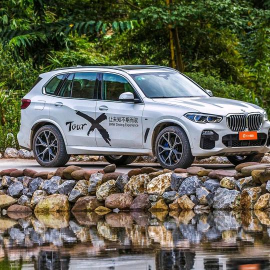 🐎࿚₁₉₉₀小范᭄ꦿ໌ᮨ້࿐