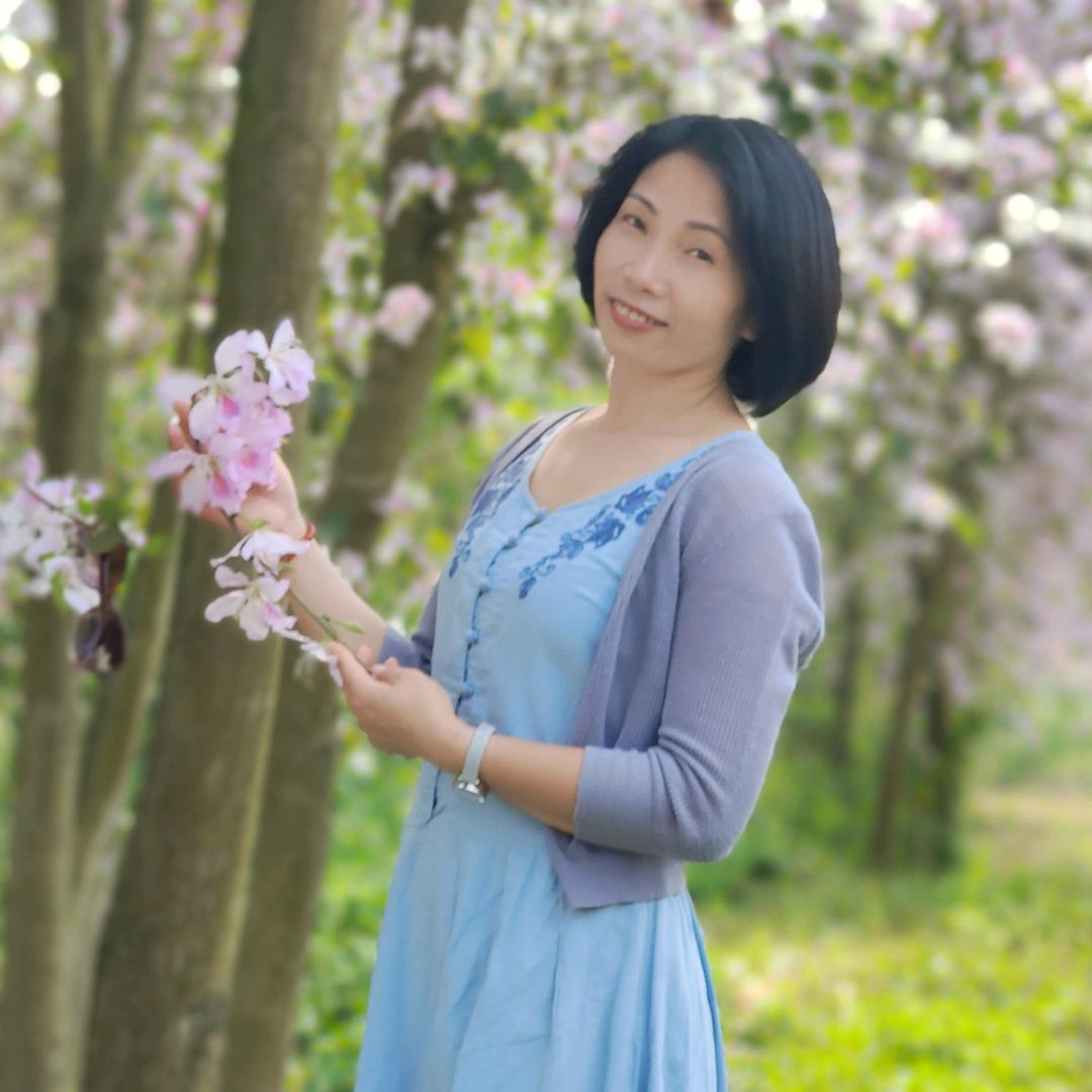 山妞