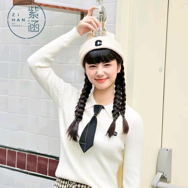 双阳商贸城紫涵