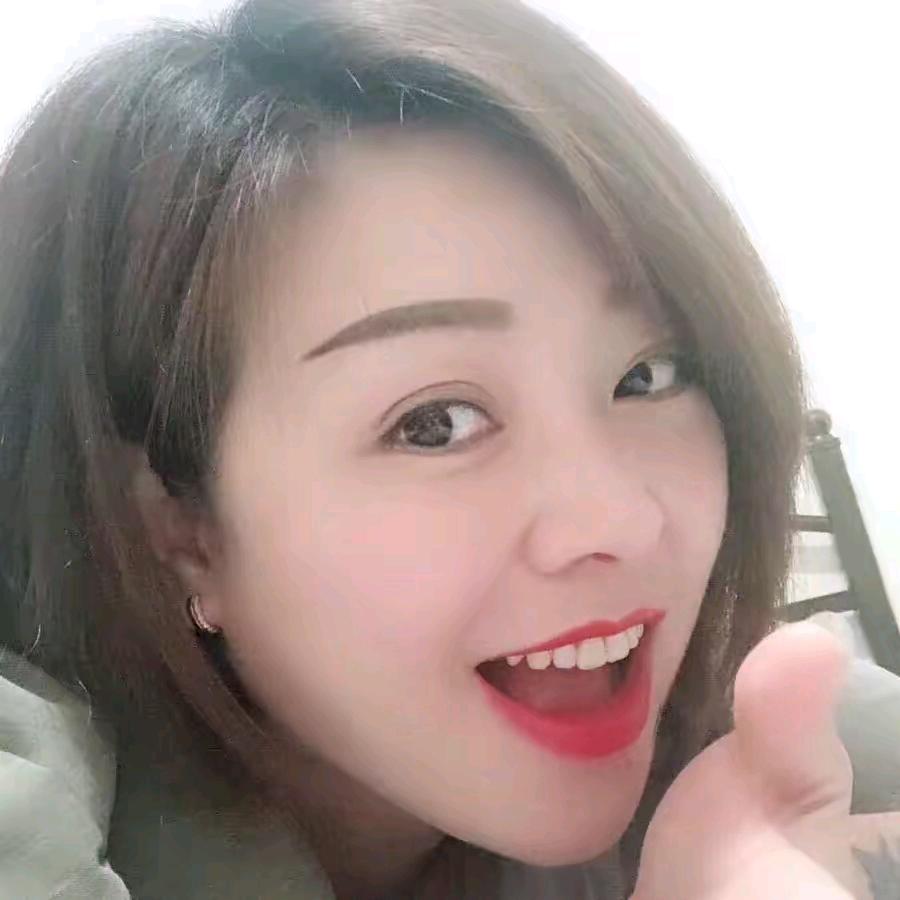 林芳