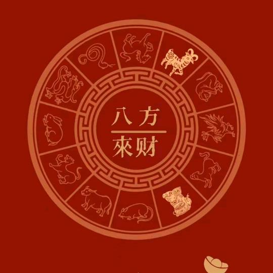 ¥陌路