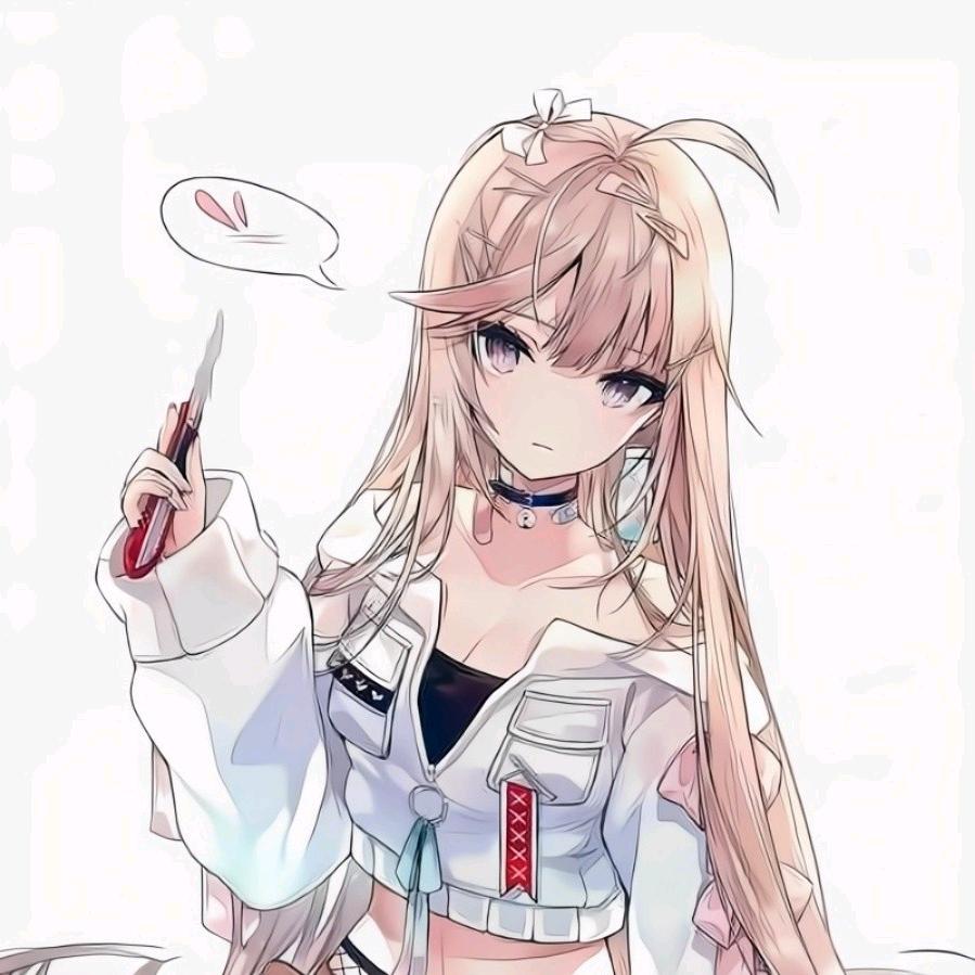 伴黎歌